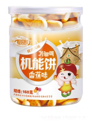 ؐ���㽶ζ�C���