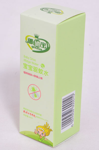 �����������(q��)��ˮ