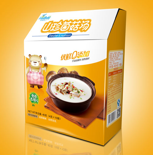 ����у�ɽ�������