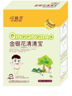 �����`�ջ������匚