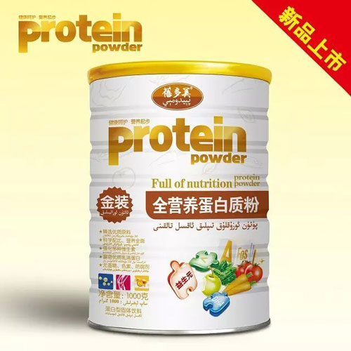 ������ȫ�I(y��ng)�B(y��ng)�����|(zh��)��