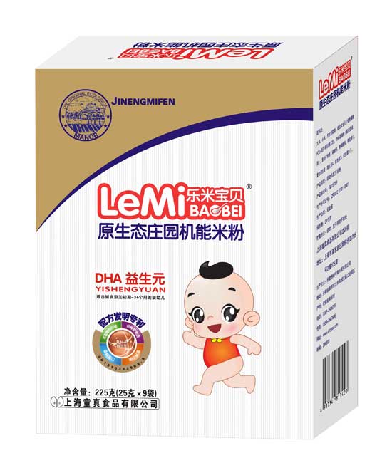  ���׌�ؐDHA����Ԫ�C���׷�