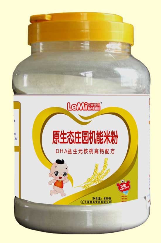  ���׌�ؐDHA����Ԫ�o(h��)�����Ҹ��}�䷽�׷�