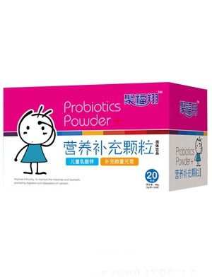 �۸��胺ͯ�����\�I�B(y��ng)�a(b��)���w��