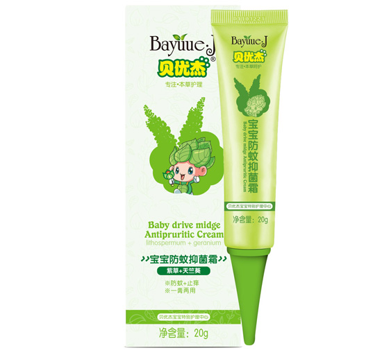 ؐ��(y��u)�܌��������־�˪