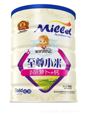 �۵�ӡӛ����С���F -B���}��+�}