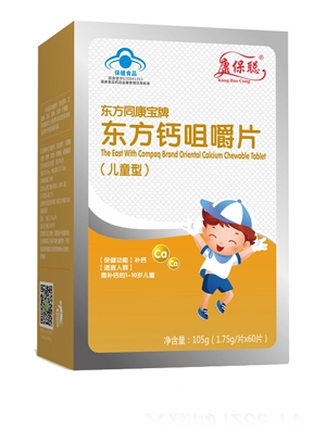 �����{(l��n)ñ�|���}�׽�Ƭ��ͯ��