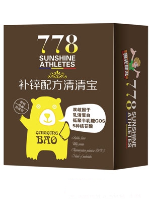 ꖹ⽡���a(b��)�\�䷽���匚