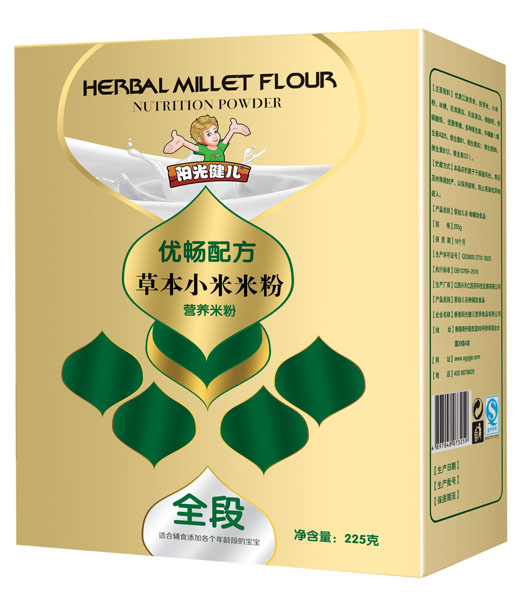 �(y��ng)�⽡����(y��u)���䷽�ݱ�С���׷�