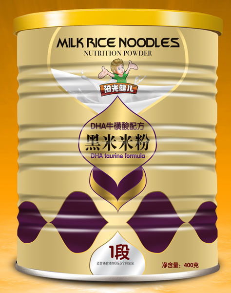 �(y��ng)�⽡��DHA�������䷽�����׷�