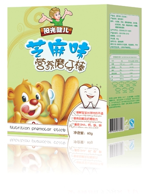 ꖹ⽡��֥��ζ�I�B(y��ng)ĥ����