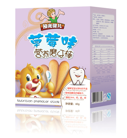 �(y��ng)�⽡����ݮζ�I(y��ng)�B(y��ng)ĥ����