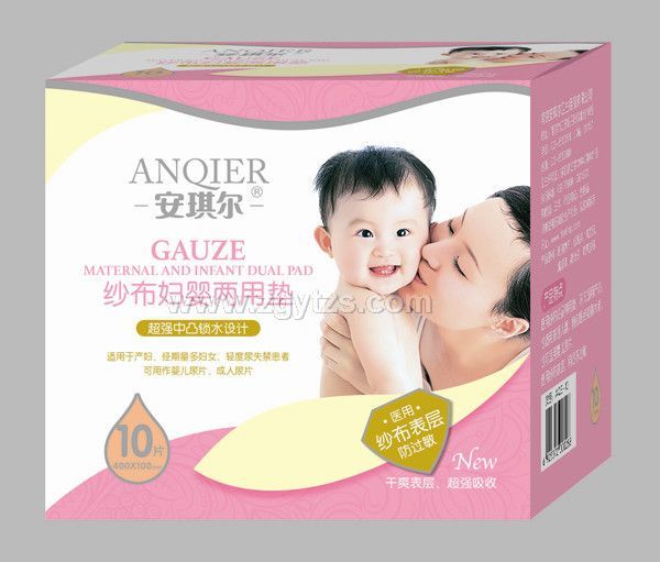 �����������D����É|��10Ƭ��AQE