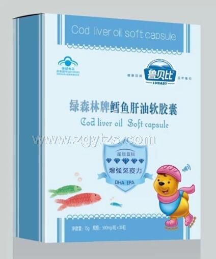 �~������Һ�w�}��