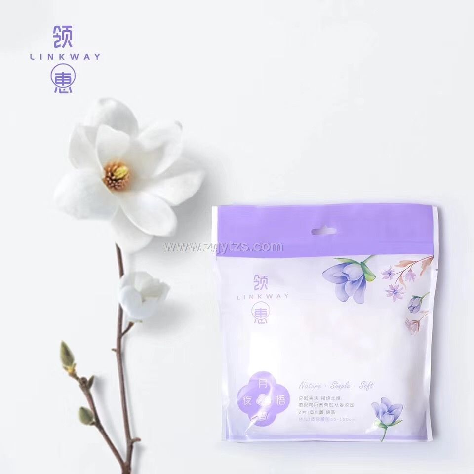 �I(l��ng)����ҹ��(m��ng)���l(w��i)����2Ƭ