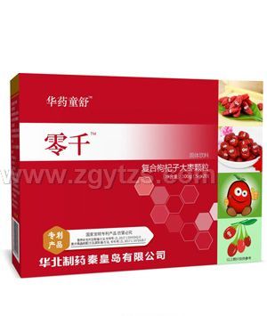 �Aˎͯ����ǧ��(f��)����轴��w��