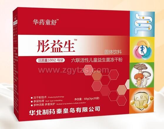 ��(li��n)���ԃ�ͯ���������ɷ�