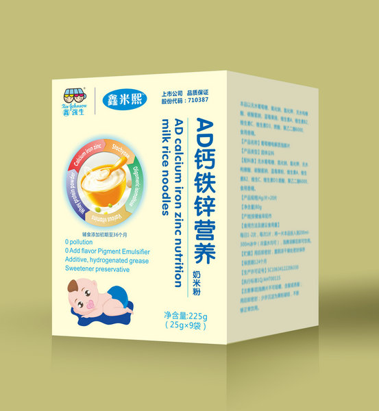 ������AD�}�F�\�I(y��ng)�B(y��ng)���׷�