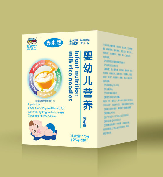 ���������׃��I(y��ng)�B(y��ng)���׷�