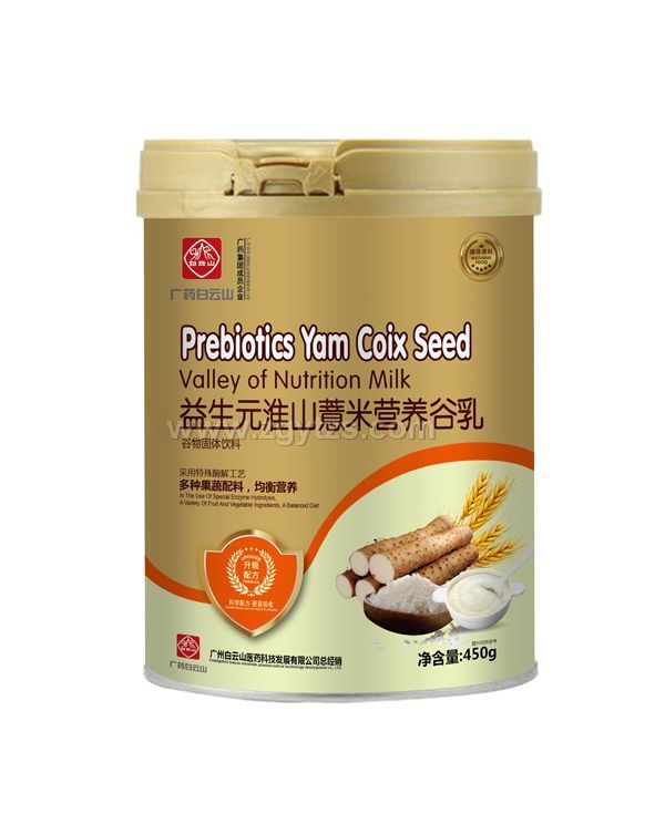 �Vˎ����ɽ����Ԫ��ɽ޲�נI(y��ng)�B(y��ng)������b