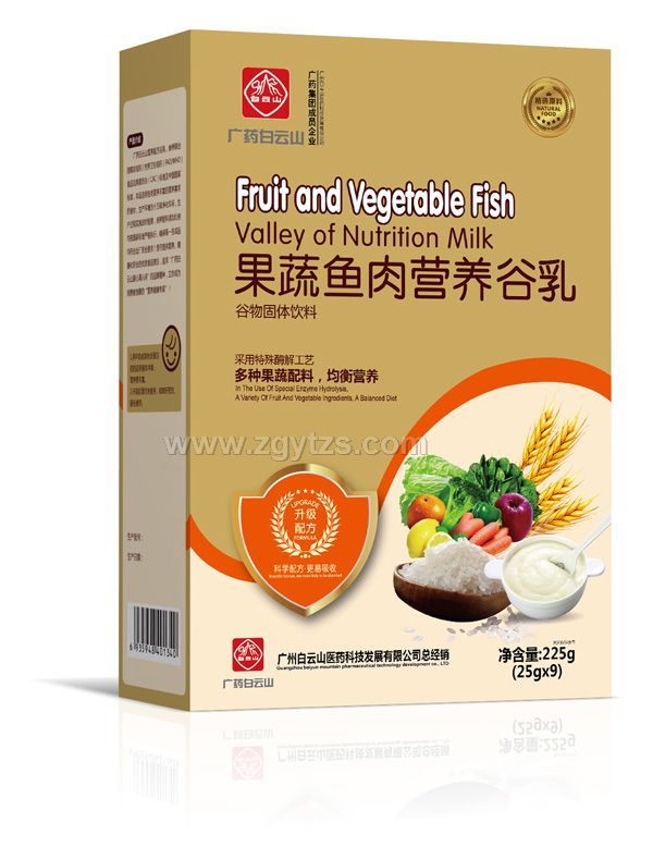 �Vˎ����ɽ�����~(y��)��I(y��ng)�B(y��ng)������b