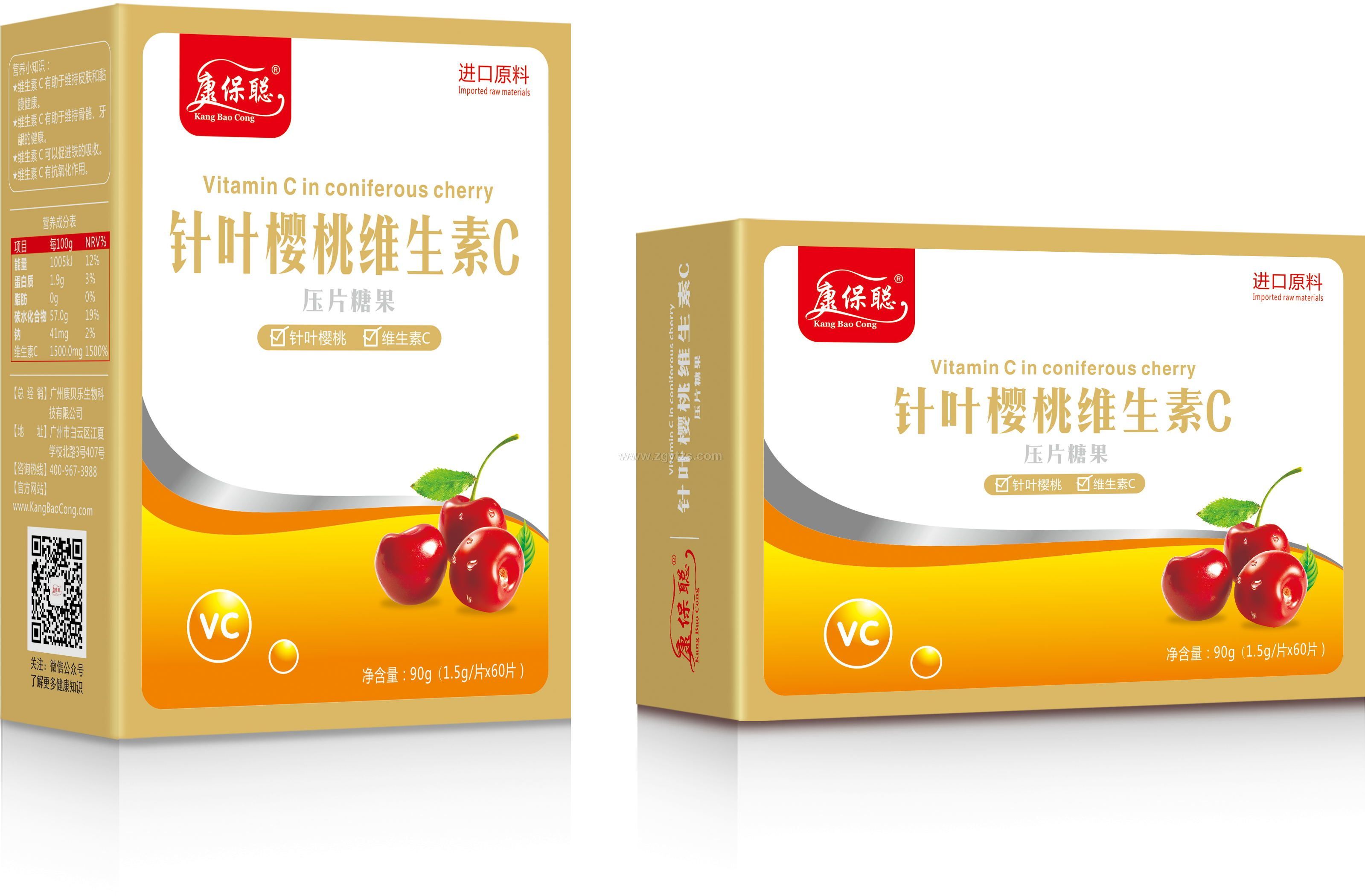 ���� ��~���ҾS����C