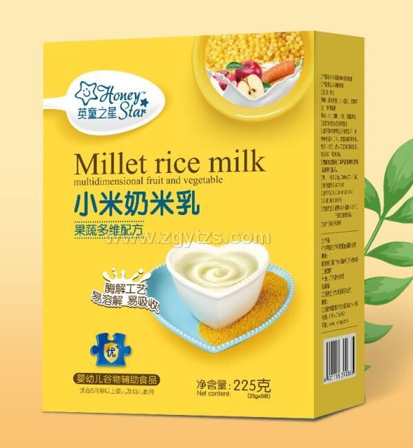 С����������߶�S ��