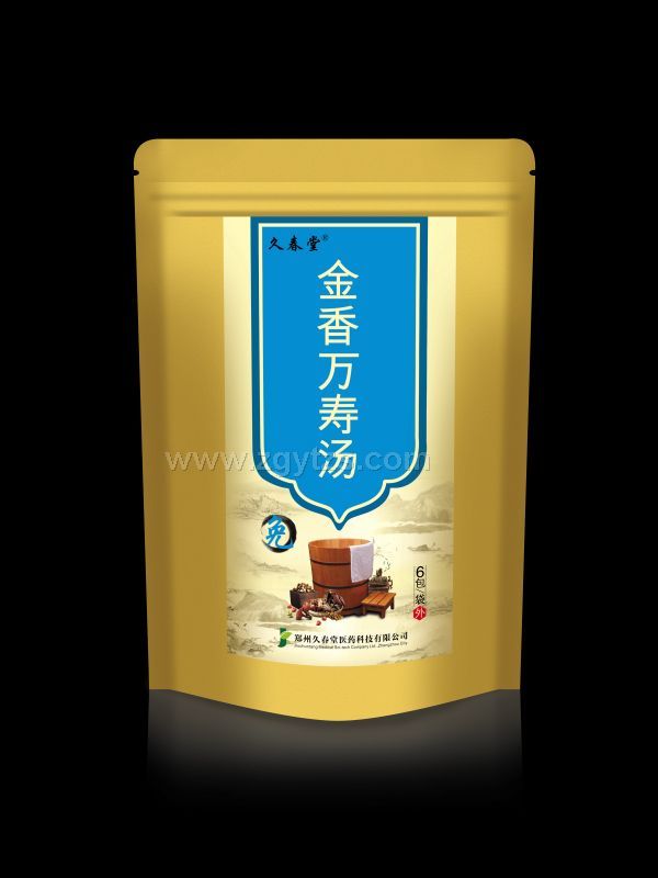 �ô��ý����f�ۜ�