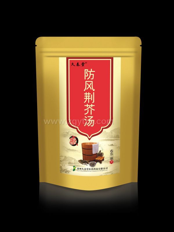 �ô��÷��L(f��ng)�G�末