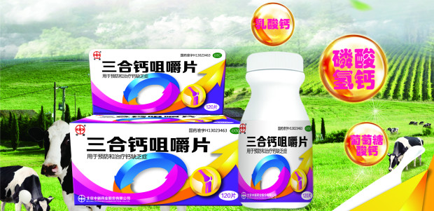 �����}�׽�Ƭ