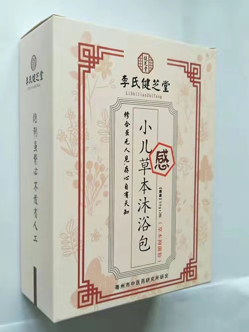 ��ͯ���������ԡ������ˎ��