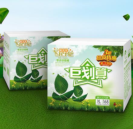 �������ۄ���С��(n��i)ѝ