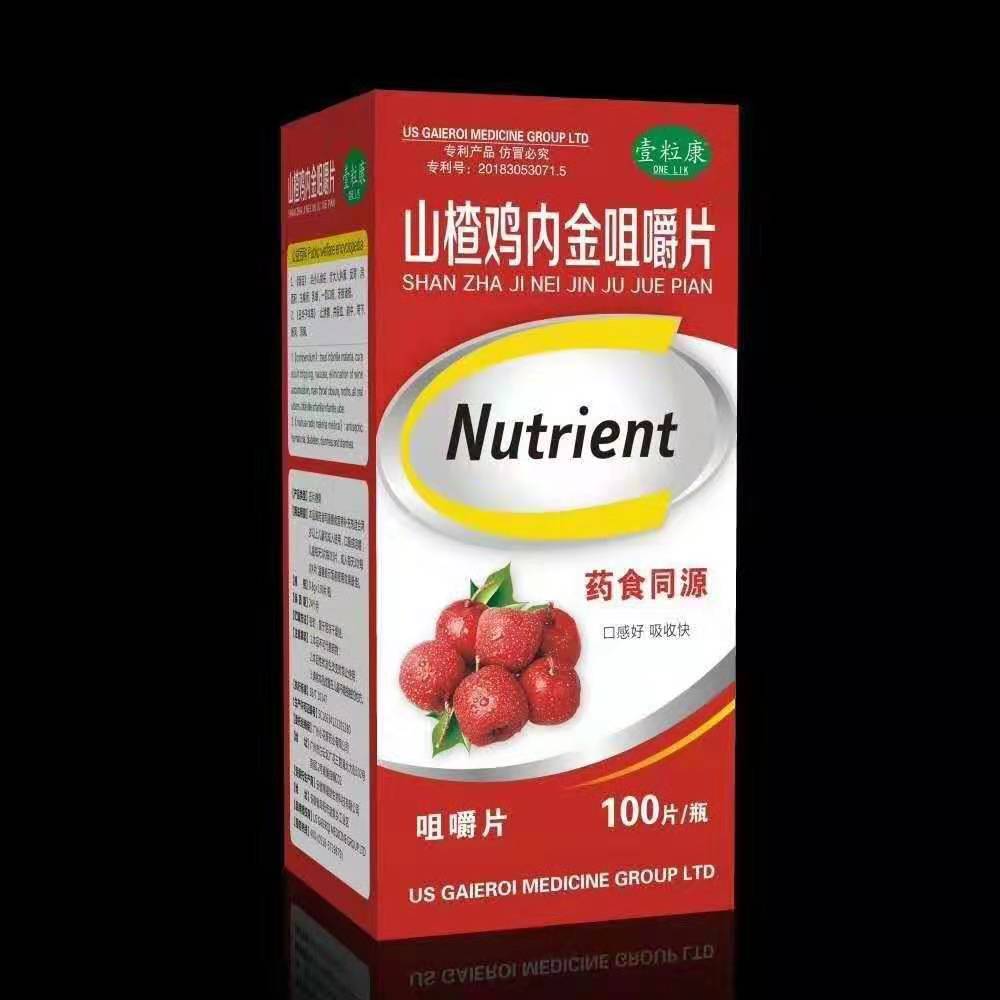 Ҽ����ɽ��u��(n��i)��׽�Ƭ