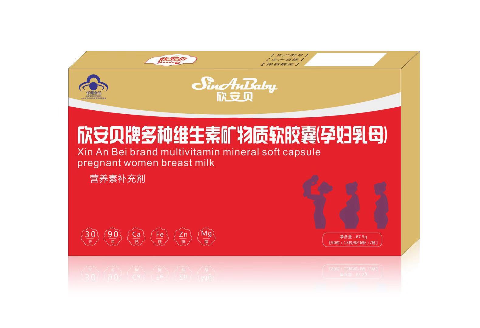 ��N�V���|(zh��)ܛ�z��