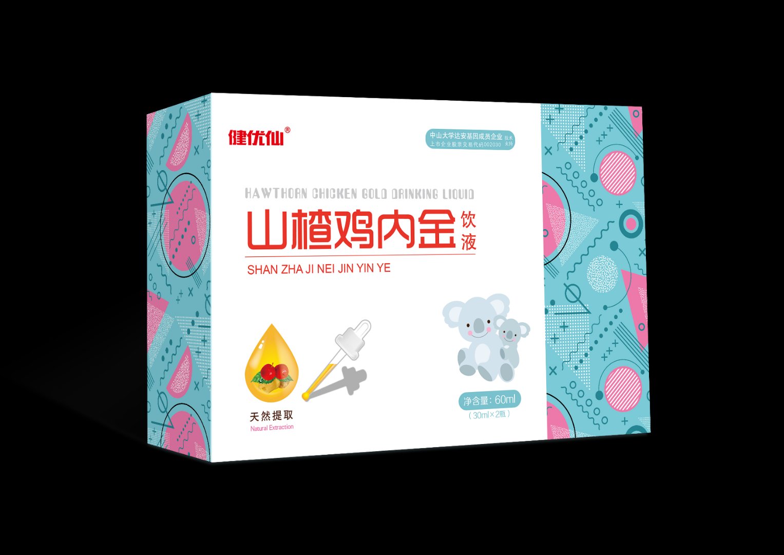 ɽ��u�Ƚ��Һ.