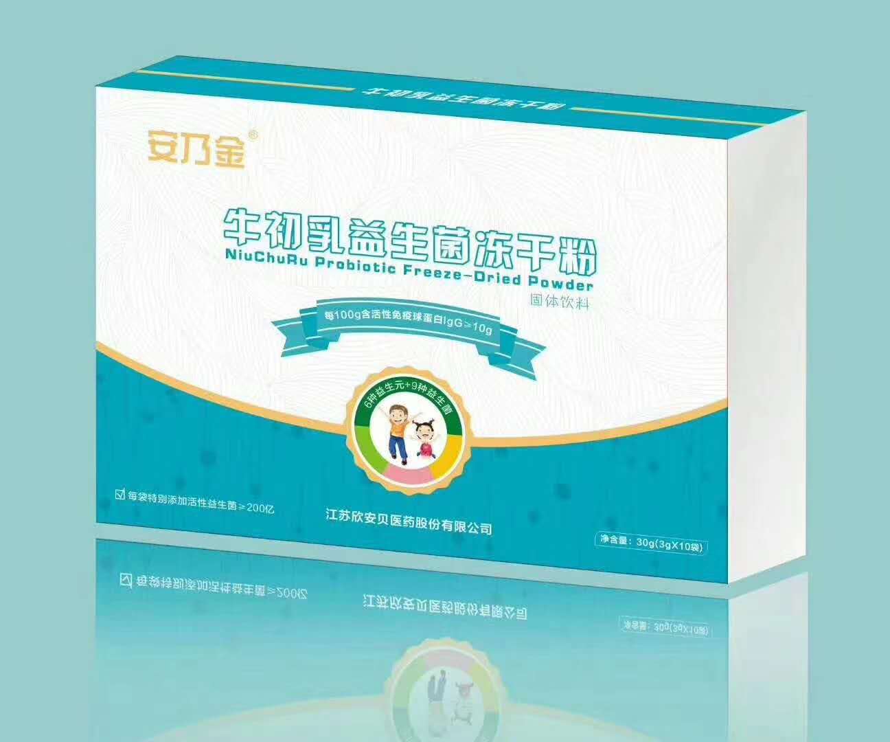 ţ�������������ɷ�