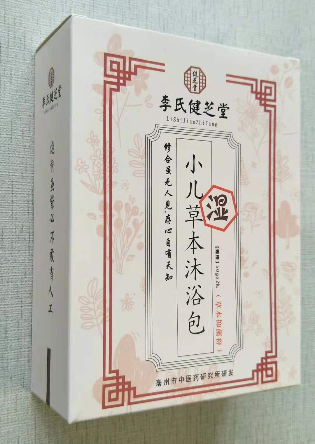 ���Ͻ�֥�Ã�ͯ��ˎ������ԡ����