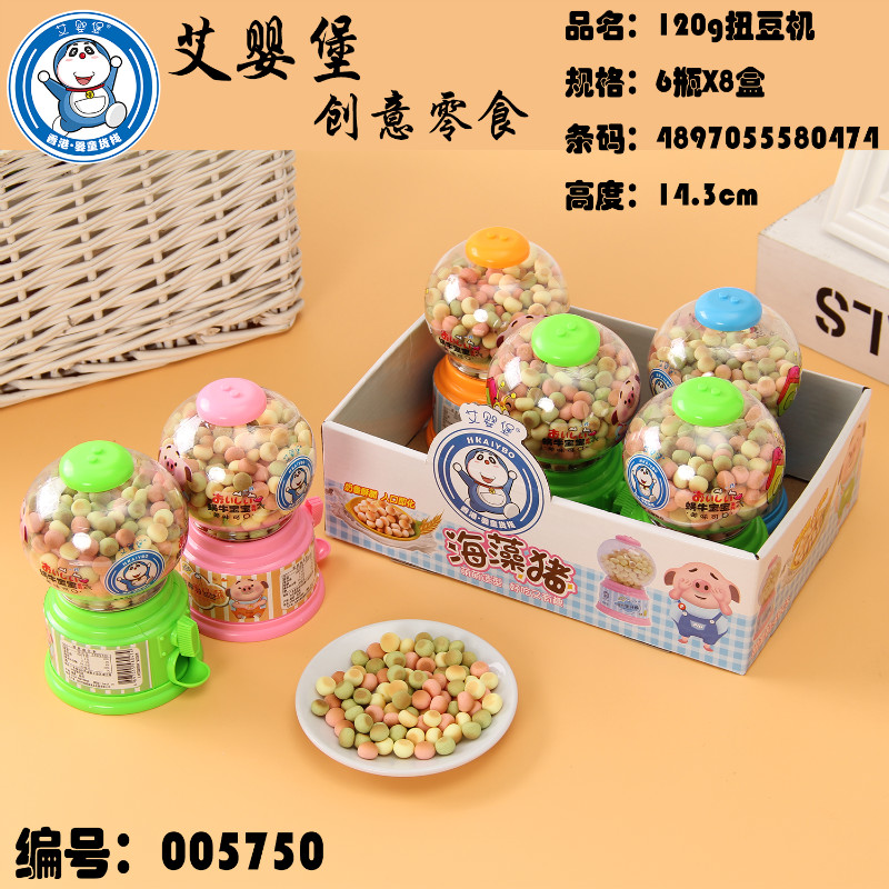 ���뱤ĸ���oʳ120gŤ���CС�z�^