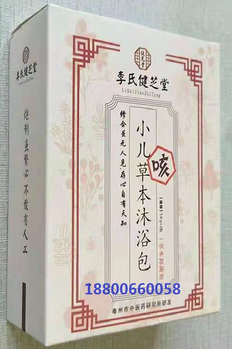 ���Ͻ�֥�Ã�ͯ��ˎ������ԡ����