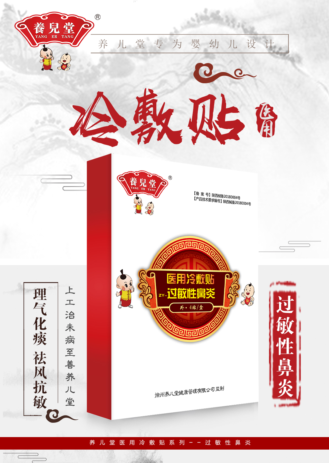 �B(y��ng)�����^���Ա�������N