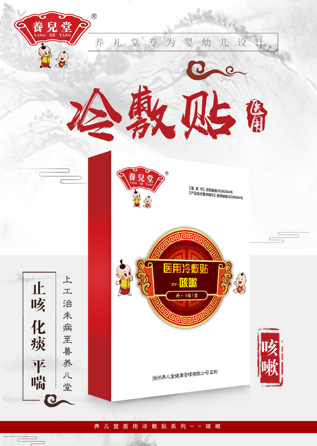 �B(y��ng)���ÿ�������N