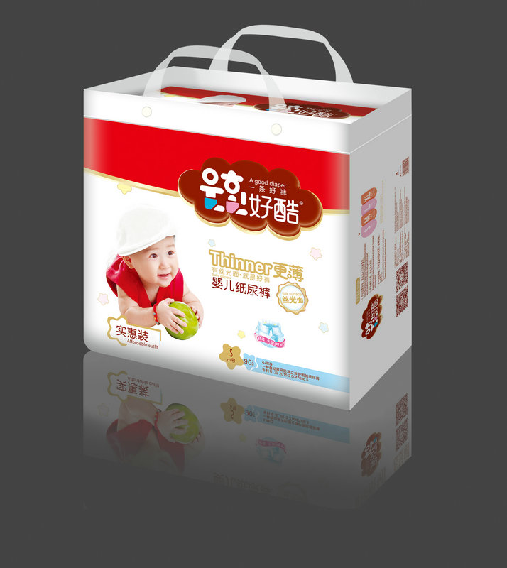 �ÿ���ѝ�����bS���w�D