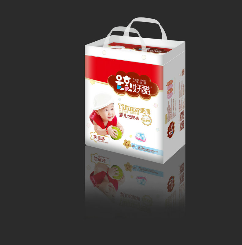 �ÿግ���bXL