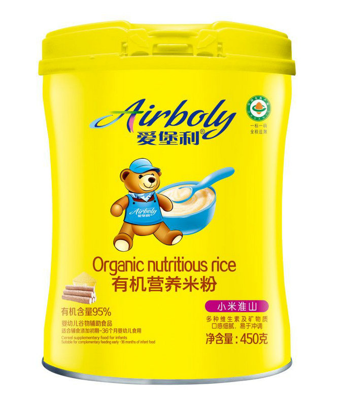 �۱���С�׻�ɽ�ЙC(j��)�I�B(y��ng)�׷�