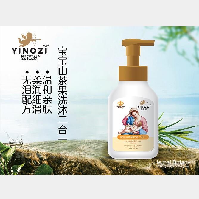 ���Z�̌���ɽ���ϴ�����һ