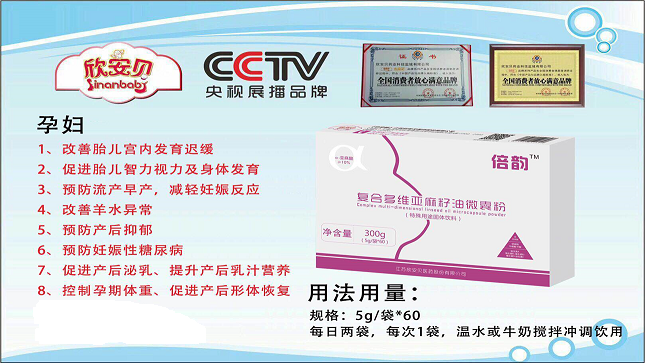 ��퍏�(f��)�϶�S��������΢�ҷ�