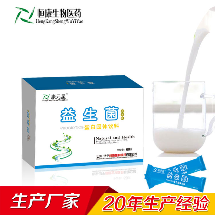 �������_���ӹ��S�ҝ�(j��)���㿵����