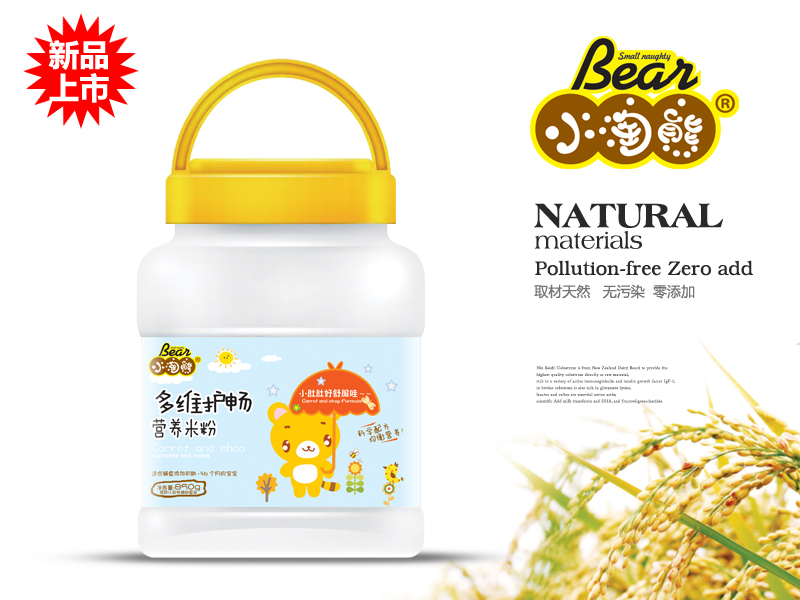 С���ܶ�S�o(h��)���I�B(y��ng)�׷�