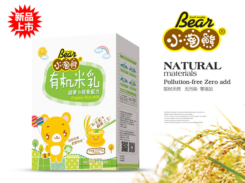 �ЙC(j��)������}���Ź��䷽