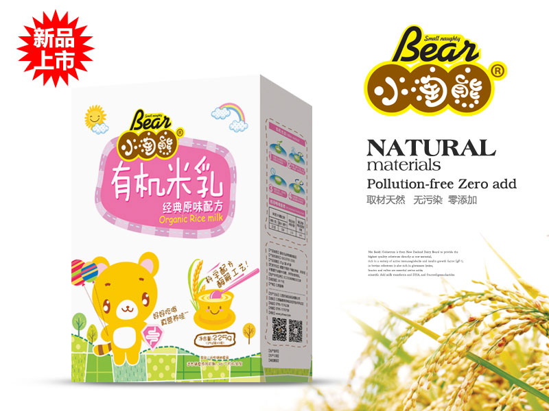 �ЙC(j��)���齛(j��ng)��ԭζ�䷽